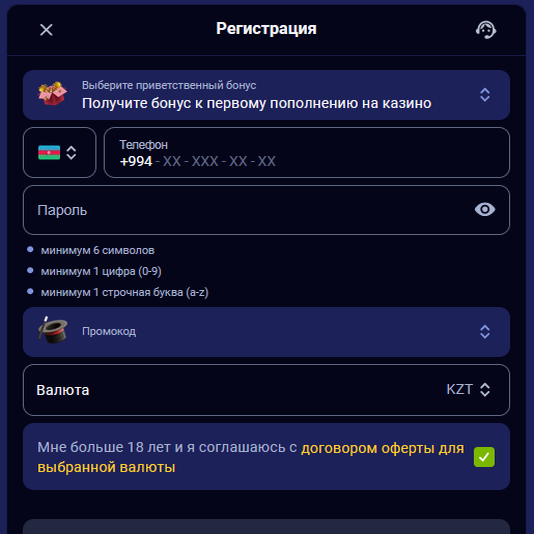 nomad_casino_registration